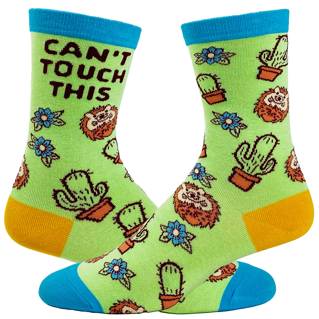 Funny Green Youth Can't Touch This Sock Nerdy Animal Tee