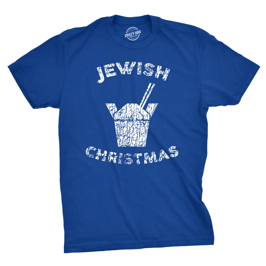 Funny Heather Royal Jewish Christmas Mens T Shirt Nerdy Christmas Sex Tee